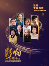 麻豆艾秋